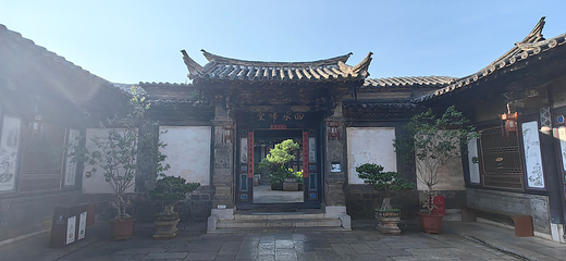 朱家花园第 65 张图片