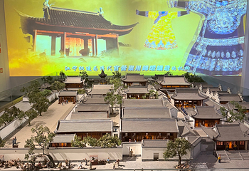 江宁织造博物馆第 44 张图片