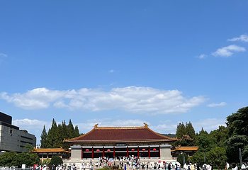 南京博物院第 130 张图片