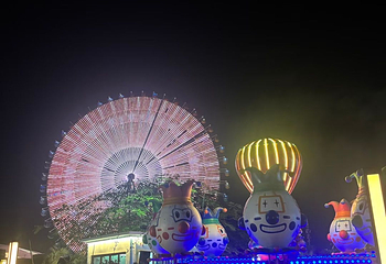 三亚海昌梦幻海洋不夜城第 145 张图片