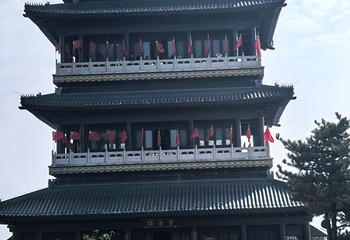山东文旅·沂蒙山天蒙旅游区第 81 张图片
