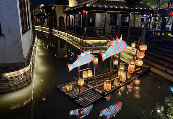 沙家浜风景区第 80 张图片