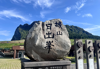 牛岛第 63 张图片