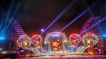 Vườn hoa An Biên