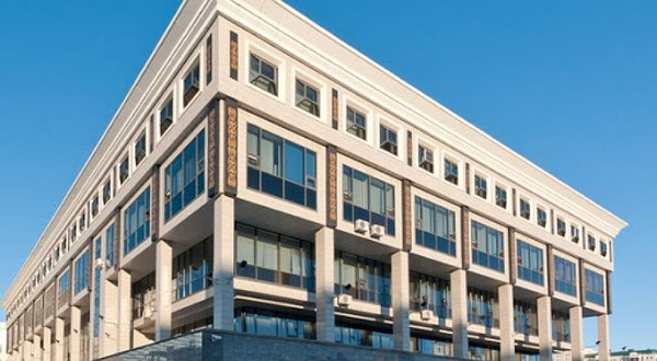 National Academic Library of the Republic of Kazakhstan