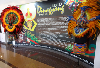 Iloilo City Hall第 7 张图片