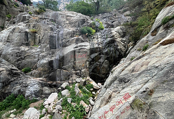 泰山风景区第 94 张图片