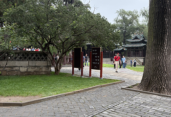 晋祠博物馆第 539 张图片