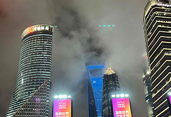 东方明珠第 153 张图片