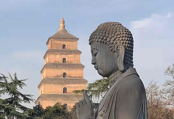 大雁塔第 97 张图片
