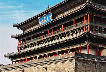 钟鼓楼广场第 74 张图片