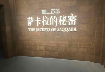 上海博物馆第 199 张图片