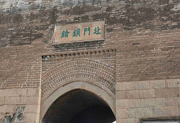 八达岭长城第 258 张图片