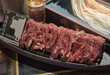 吼堂老火锅(太古里总店)第 22 张图片