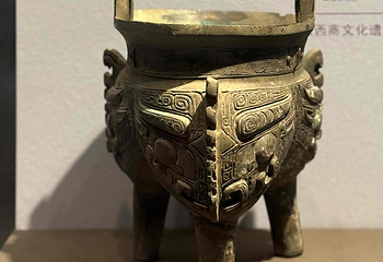 陕西历史博物馆第 299 张图片