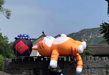 古北水镇第 450 张图片