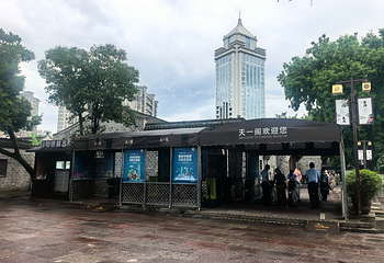 天一阁博物院第 184 张图片