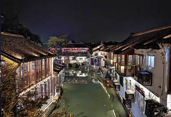 朱家角古镇景区第 100 张图片