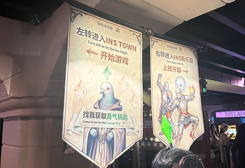 INS LAND新乐园第 20 张图片