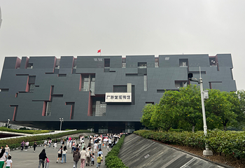 广东省博物馆第 102 张图片