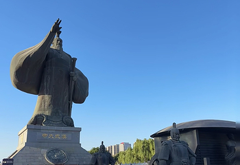 汉城湖景区第 95 张图片