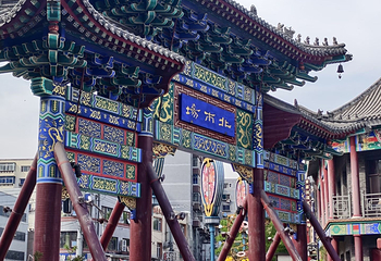 老北市第 14 张图片