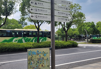 牛首山文化旅游区第 502 张图片