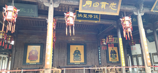 西溪国家湿地公园第 341 张图片
