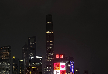 外滩第 263 张图片