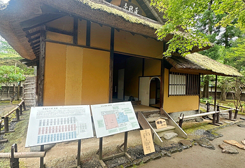 黑川城第 38 张图片