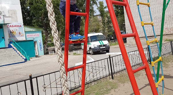 Park Imeni Pavla Vasil'yeva