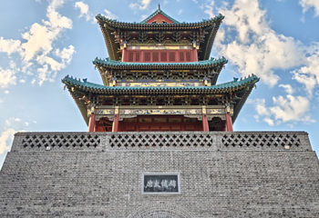 钟楼街第 13 张图片
