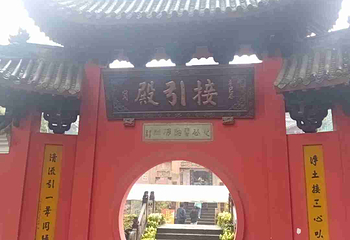 华岩寺第 64 张图片