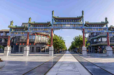 前门大街第 19 张图片