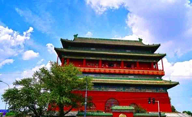 钟鼓楼第 14 张图片