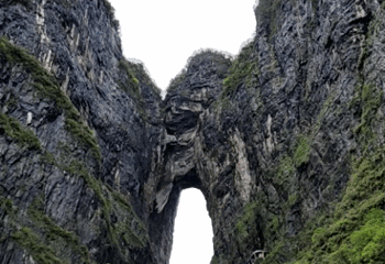 天门山国家森林公园第 382 张图片