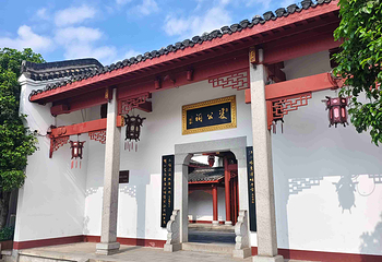 岳阳楼景区第 60 张图片