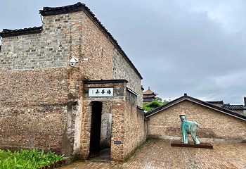 陶阳里旅游区第 33 张图片