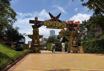 深圳欢乐谷第 89 张图片