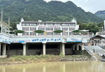 三峡大坝旅游区第 73 张图片