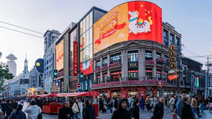 南京路步行街第 135 张图片