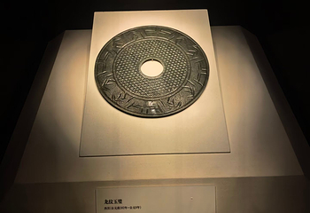 中国国家博物馆第 346 张图片