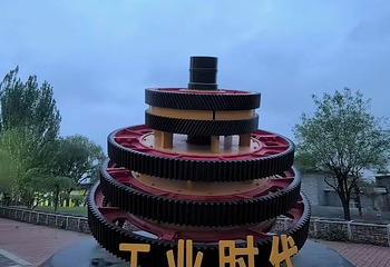 晋华宫国家矿山公园第 68 张图片