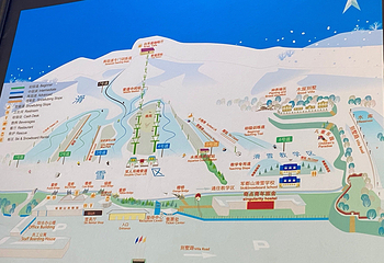 北京军都山滑雪场第 61 张图片