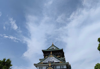 大阪城公园第 194 张图片