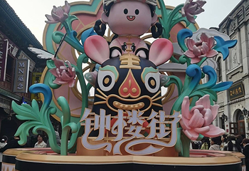 钟楼街第 16 张图片