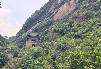 剑门关第 89 张图片