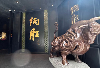 炳胜品味(珠江新城店)第 25 张图片