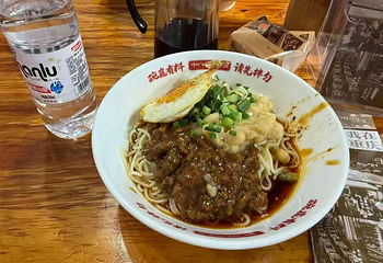 十八梯邓凳面(解放碑总店)第 40 张图片