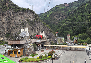 四姑娘山景区第 111 张图片